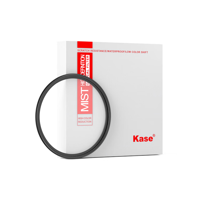 Kase Black Soft Filter 67mm