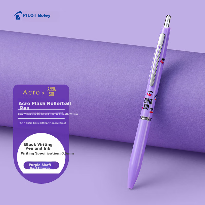 PILOT Acro Retractable Ballpoint Pen ANNA SUI Silver Line 0.5