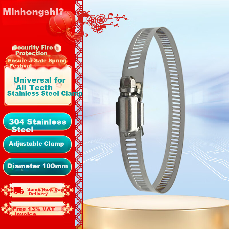 Minhongshi Surveillance Clamp Bracket