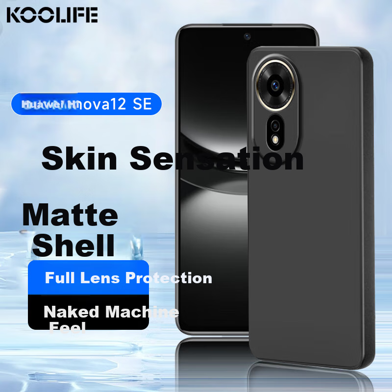Kulefeng Skin-Like Anti-Fingerprint Case for Huawei Nova 14 Ultra