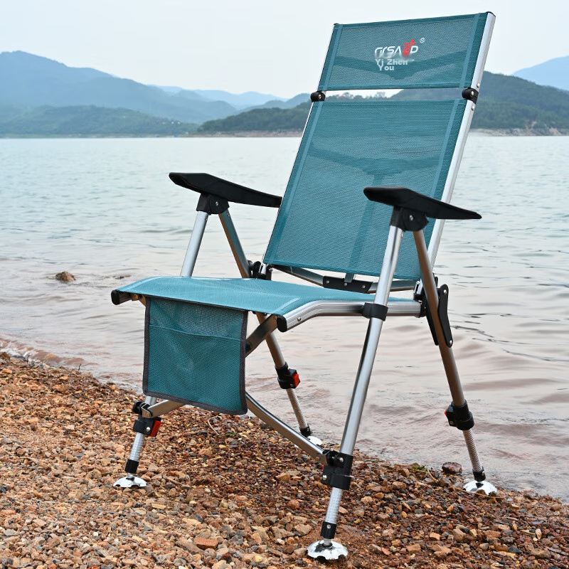 Grsaed Fishing Chair & Box Set
