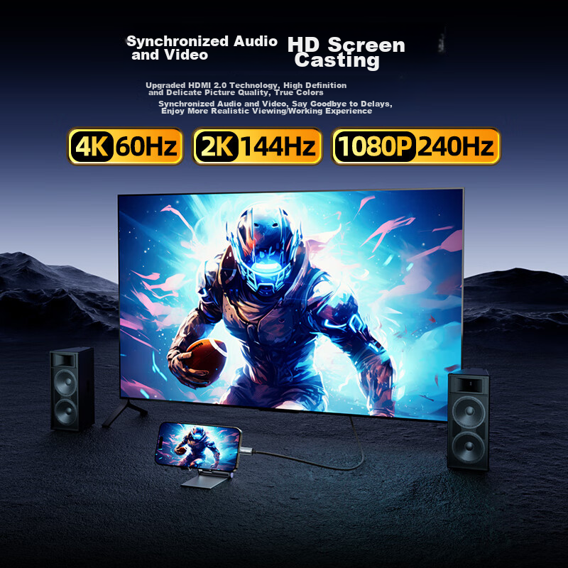 Acasis USB-C to HDMI 4K60Hz Cable