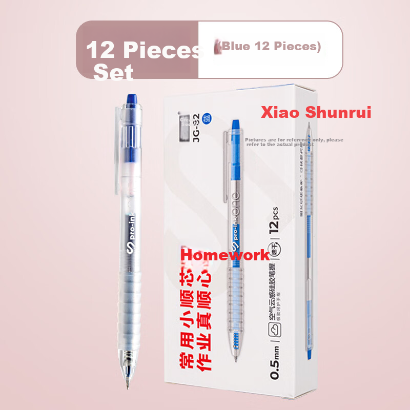 CHENQI Retractable Gel Pen with ST Tip