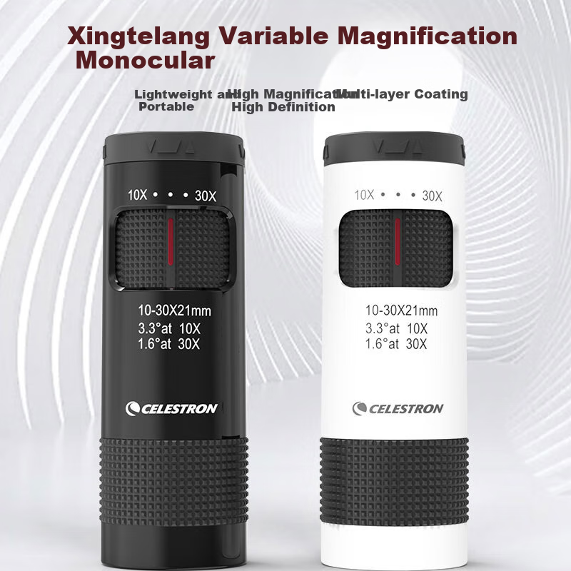 Xingtelang Litu 10-25x50 Zoom Monocular Telescope