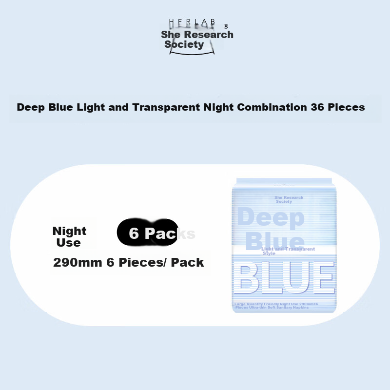 Herlab Deep Blue Ultra-Thin Sanitary Napkins
