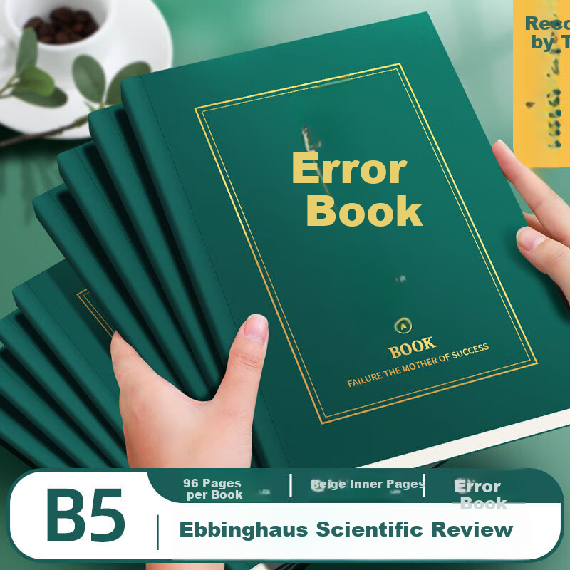 Zuolanzhe Back-To-Essential 4-Pack B5 Mistake Book