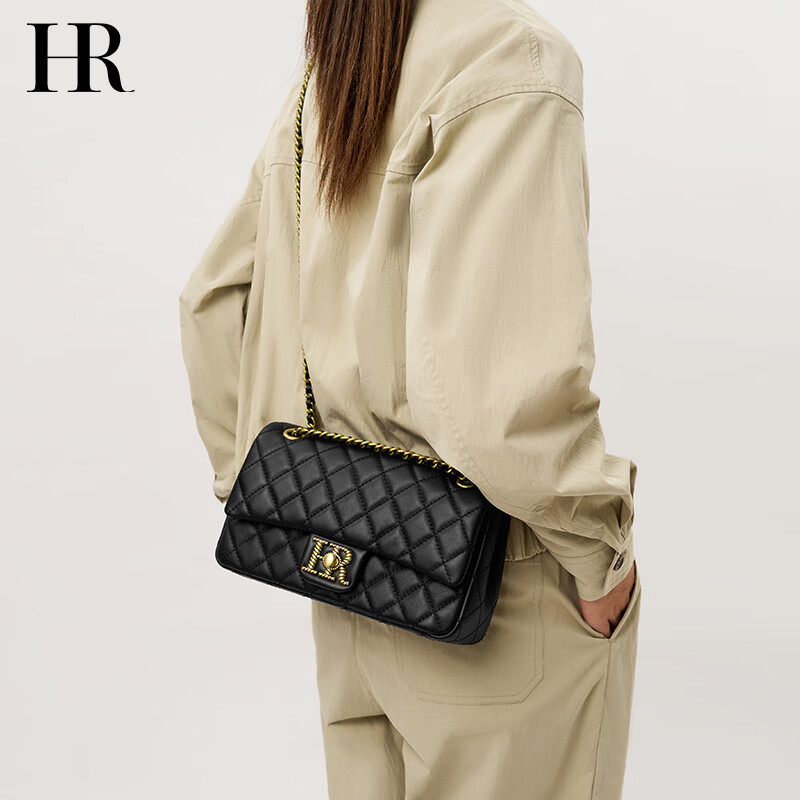 HR Handbag - Quilted Chain Crossbody Bag for Women