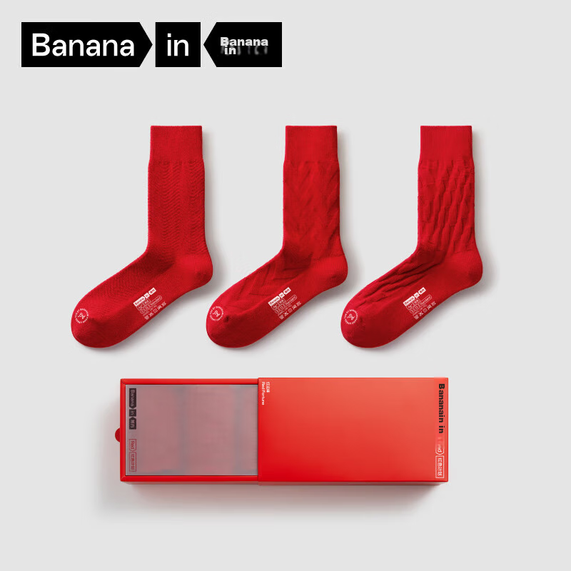 Bananain Red Plan 521 Antibacterial Socks