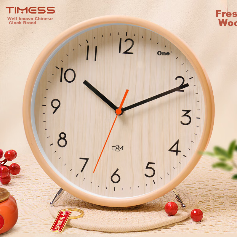 Timess Persimmon Wall Clock - Auspicious Solid Wood
