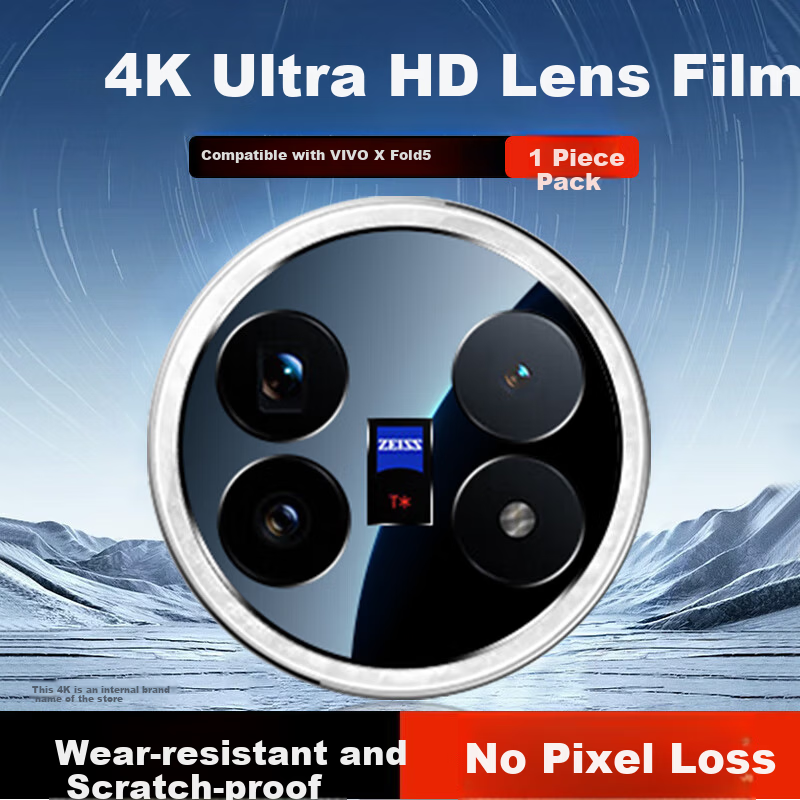 KOOLIFE Vivo X Fold5 Camera Lens Protector Film