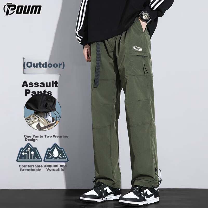 POUM Men's Summer Lightweight Cargo Pants
