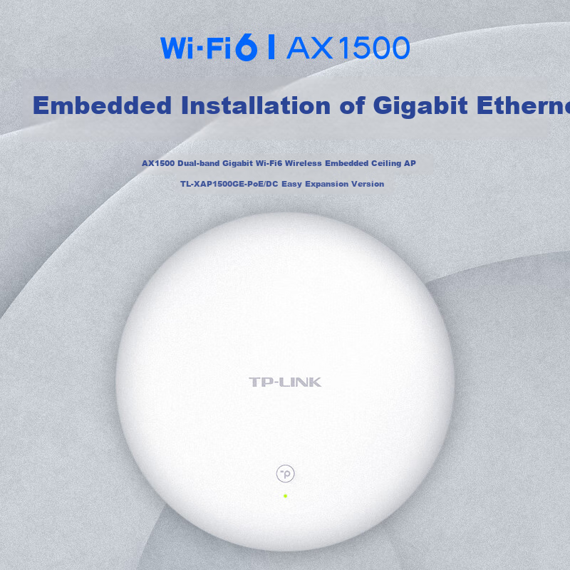 TP-LINK 450M Enterprise Wireless Ceiling AP