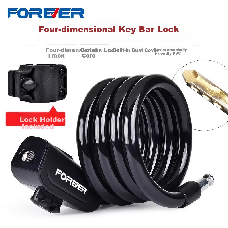 Yongjiu Bicycle Key Lock - Anti-Theft Steel Wire with Locking Frame