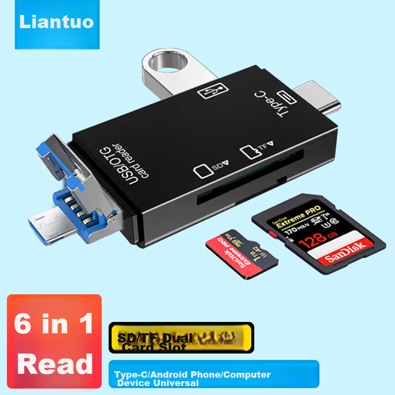LinkStone Multi-Function Card Reader