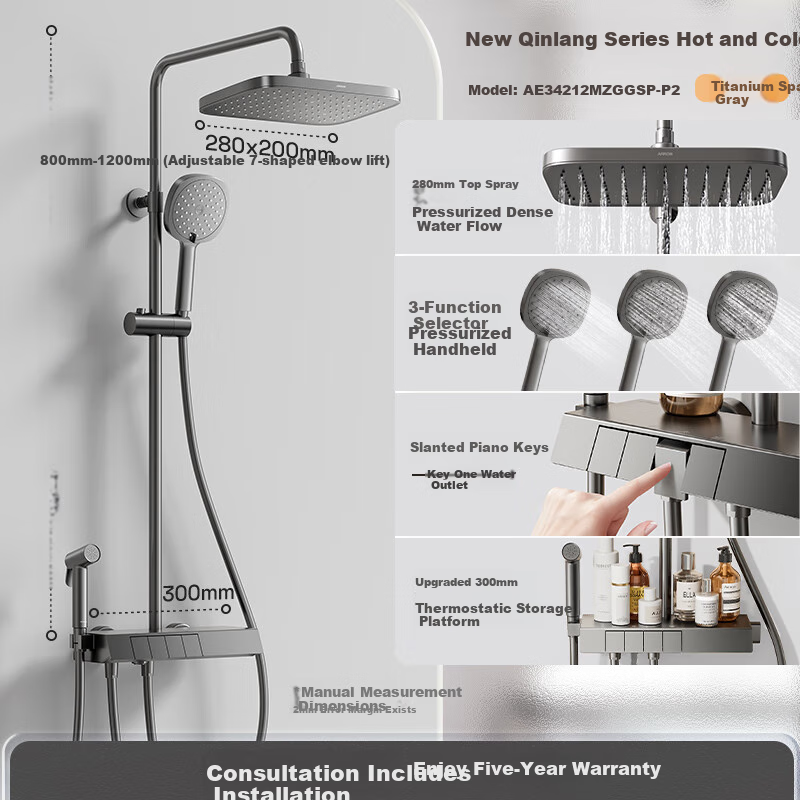 Jianpai High-Pressure Shower Set with Handheld Head and Shelf