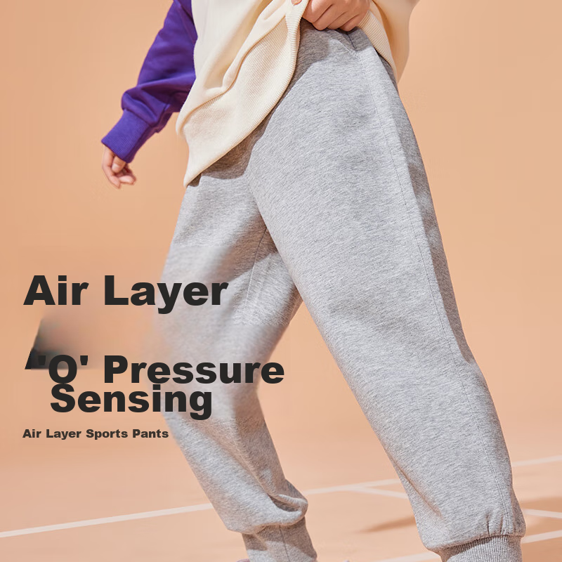 JEANSWEST Boys' 2025 Spring Autumn Joggers
