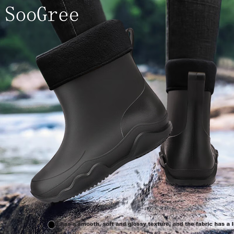 SooGree Mid-Calf Rain Boots for Men & Women