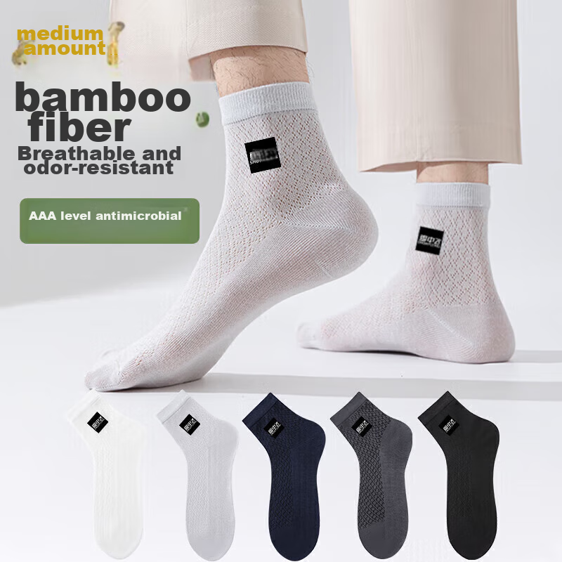 SNOWFLYING Men's Bamboo Socks, 6 Pairs, Breathable Winter Socks