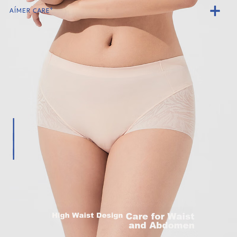 Aimer Women's Cotton High-Waist Panties