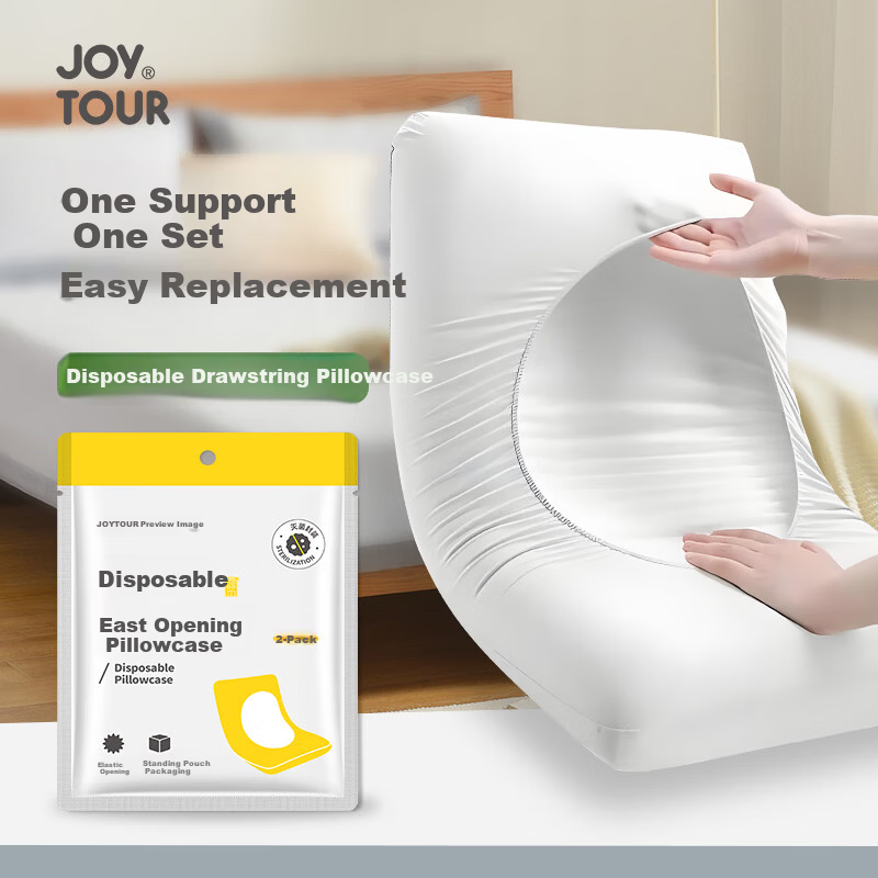 JOYTOUR JiaTu Disposable Thickened Pillowcases