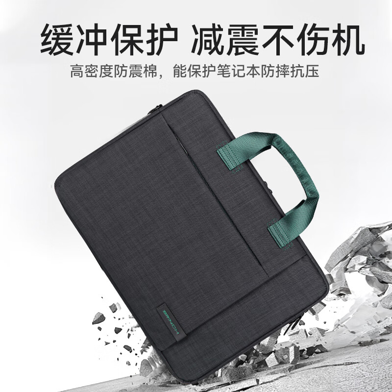 BRINCH Laptop Bag - 14-15 Inch Shockproof Case