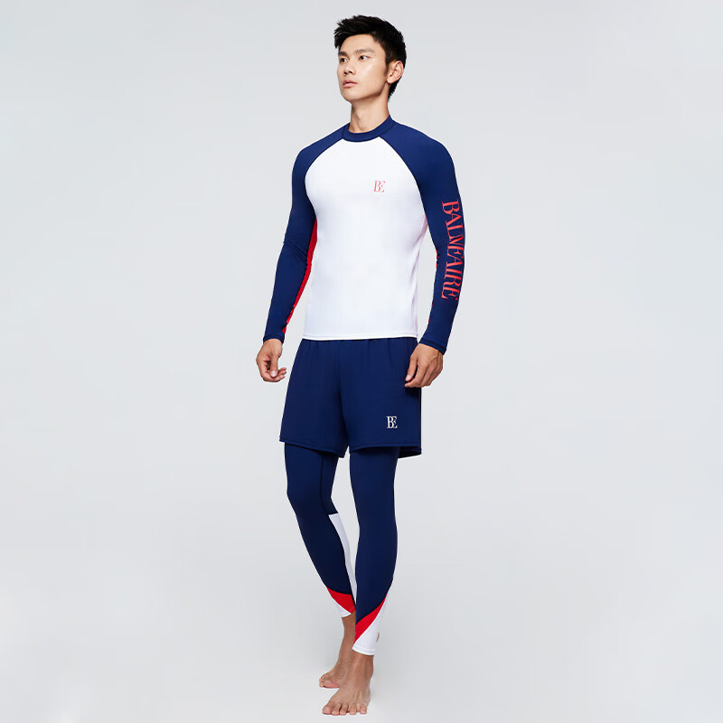 BALNEAIRE Men's Long Swim Trunks - Sun Protection