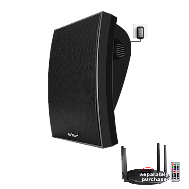 SAST U3 Wireless Wall-Mounted Speaker