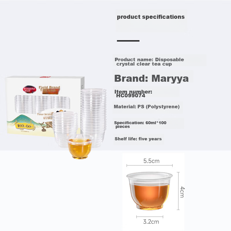 MARYYA Disposable Kung Fu Tea Cups - 100 Pieces