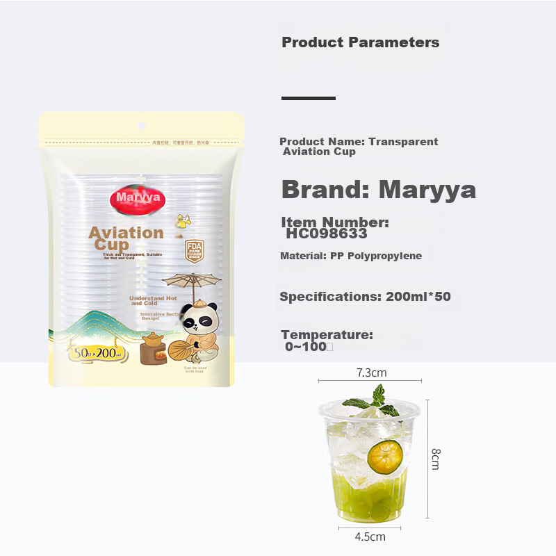 MARYYA Space-Style Disposable Cups