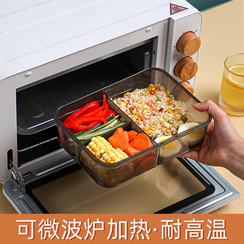 PINYU Large Lunch Box with Fork & Spoon