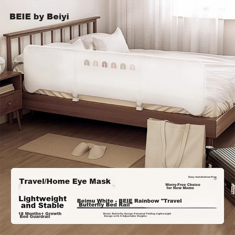 BEIE Butterfly Bed Guard - Foldable White Barrier