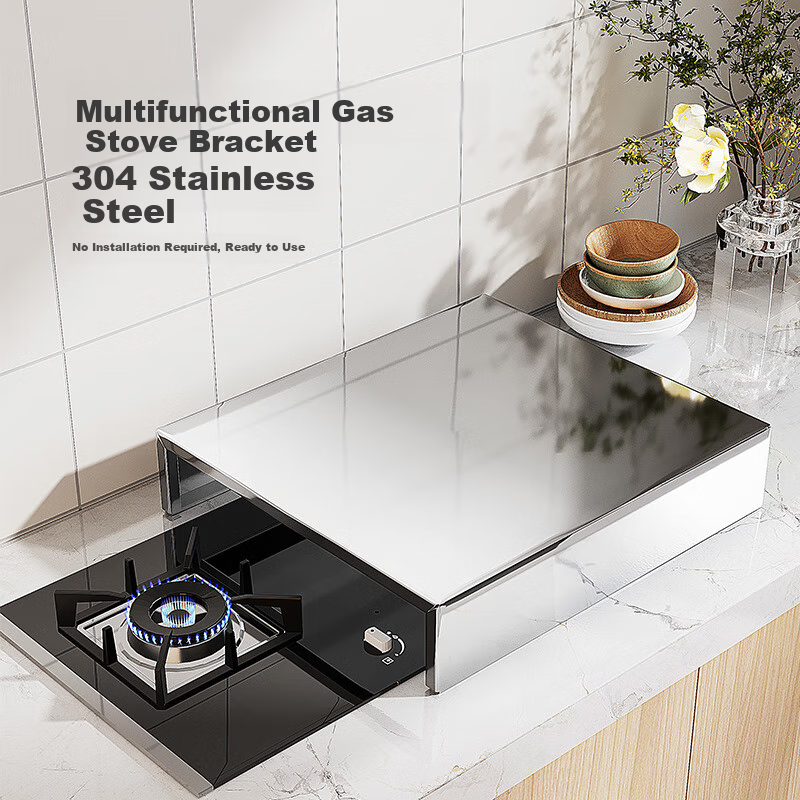 Shuaishi 304 Stainless Steel Gas Stove Cover Rack