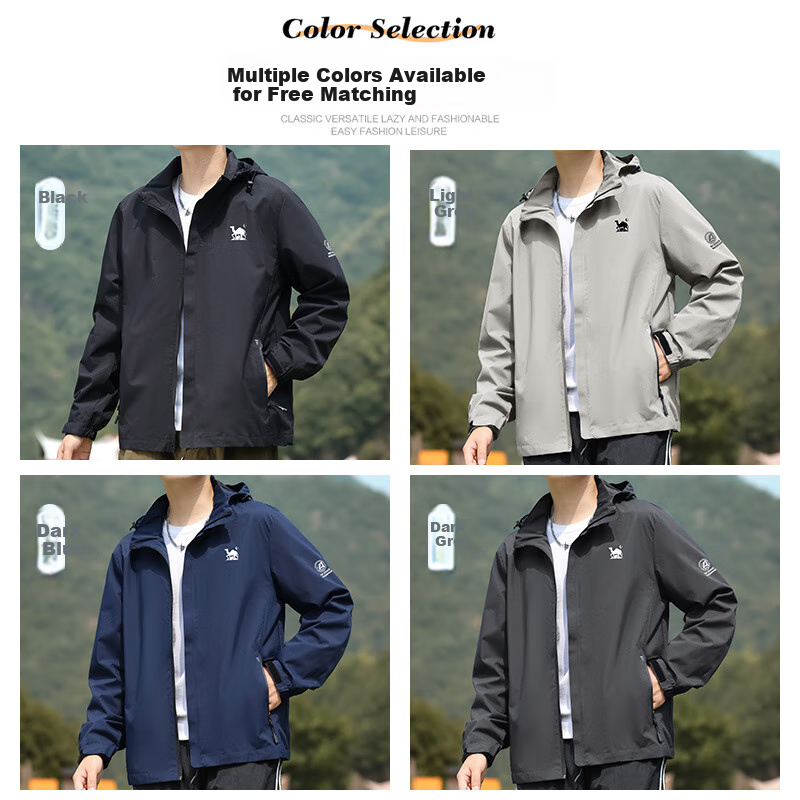 EASTERN CAMEL Men's Windbreaker Jacket