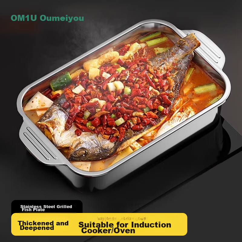 AOmeiyou Stainless Steel Fish Grilling Pan