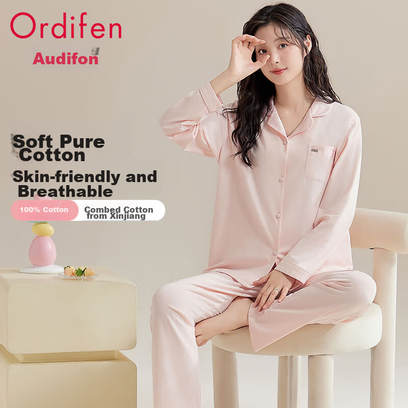 Ordifen Women's Cotton Pajama Cardigan