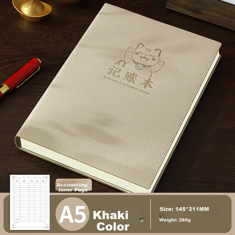 Faramon Daily Cash Book