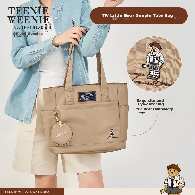 Teenie Weenie Tote Bag - Large Capacity Commuter Bag with TW Bear