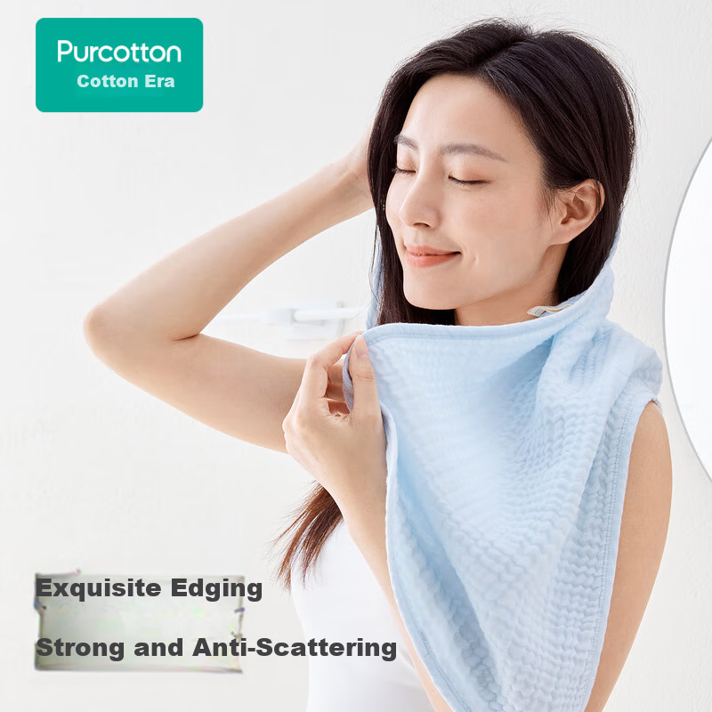 PurCotton Four-Layer Gauze Towel - Soft & Quick-Dry
