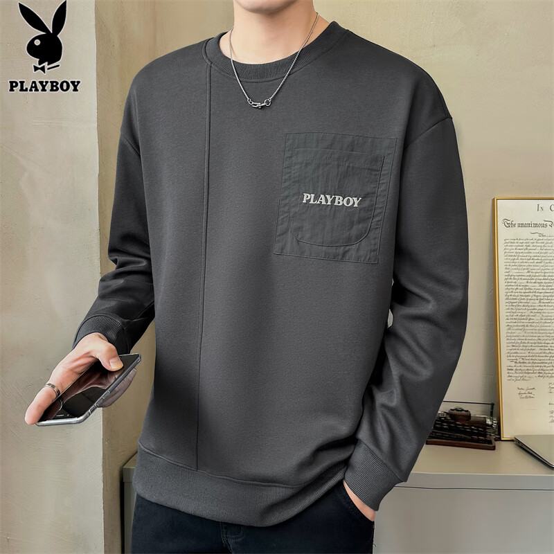 PLAYBOY Men's Retro Long-Sleeve Sweatshirt