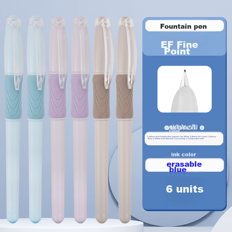 Snowhite Fountain Pen
