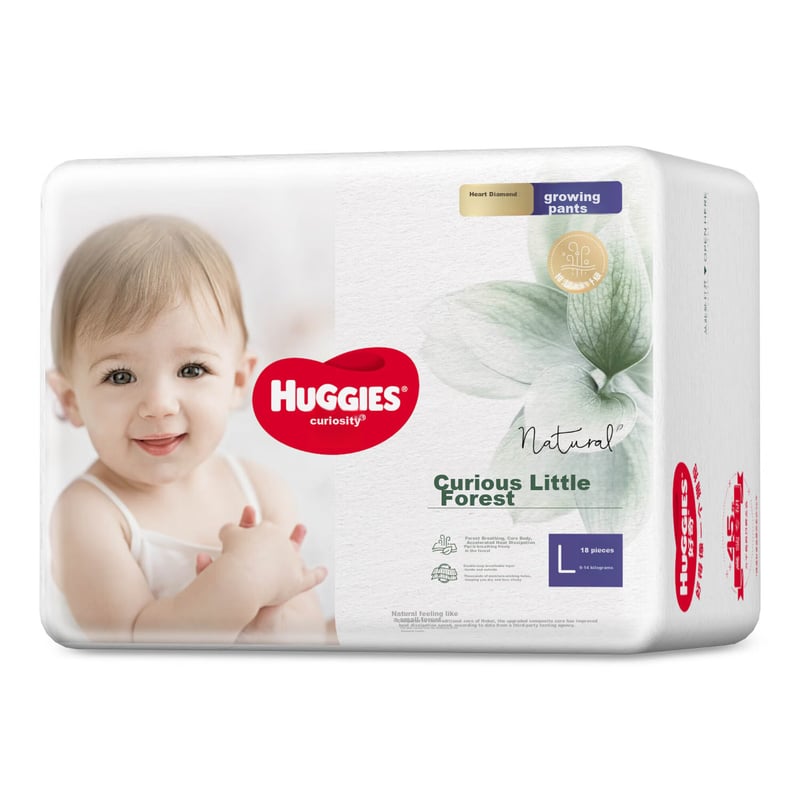 Huggies L18 Heart Diamond Forest Pull-Up Diapers