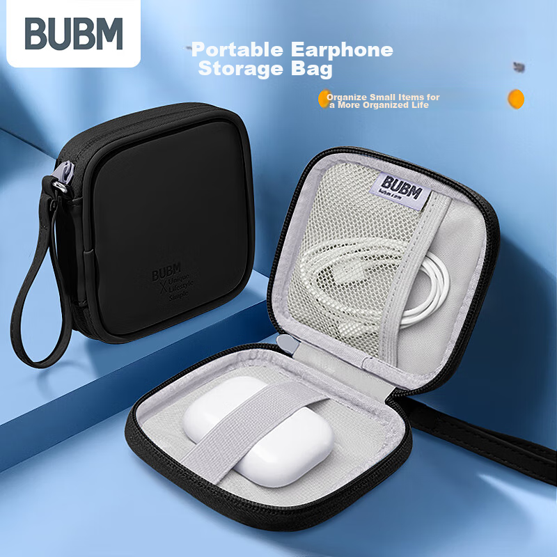 BUBM Earphone Storage Bag & Cable Organizer