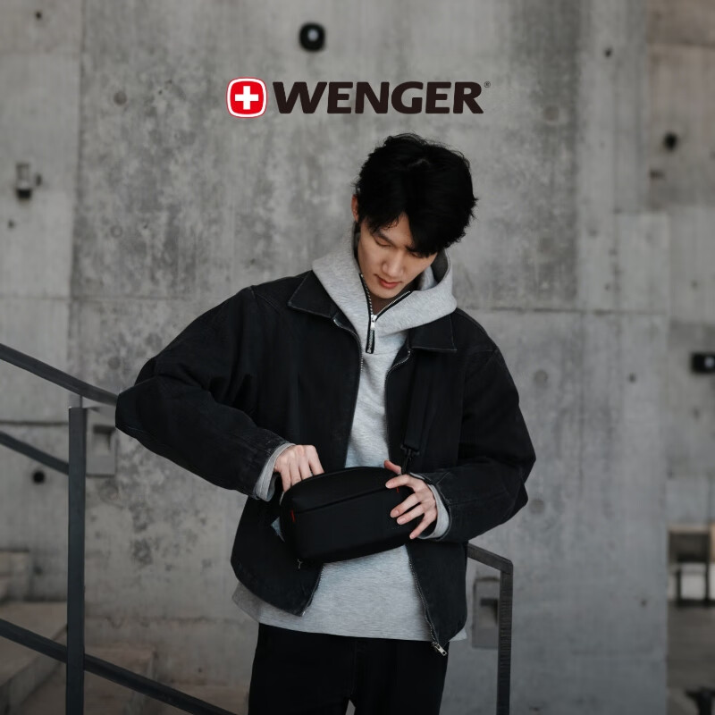 WENGER Swiss Army Knife 10L Casual Crossbody Bag