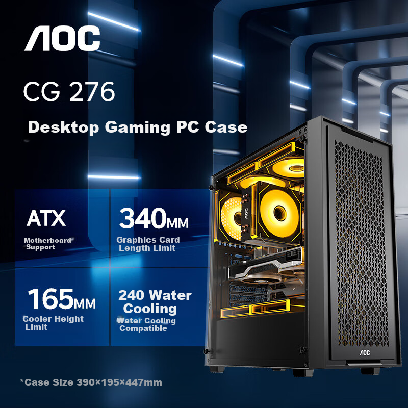 AOC CG276B Gaming PC Case with ATX & Magnetic Panel