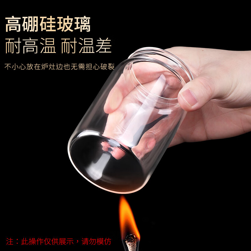BJ Seasoning Jar with Stainless Steel Lid and Spoon