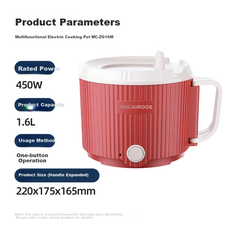 Macaiiroos Electric Cooking Pot