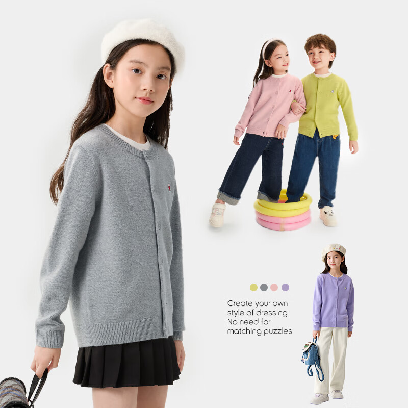 BALABALA Kids Cardigan for Autumn & Winter