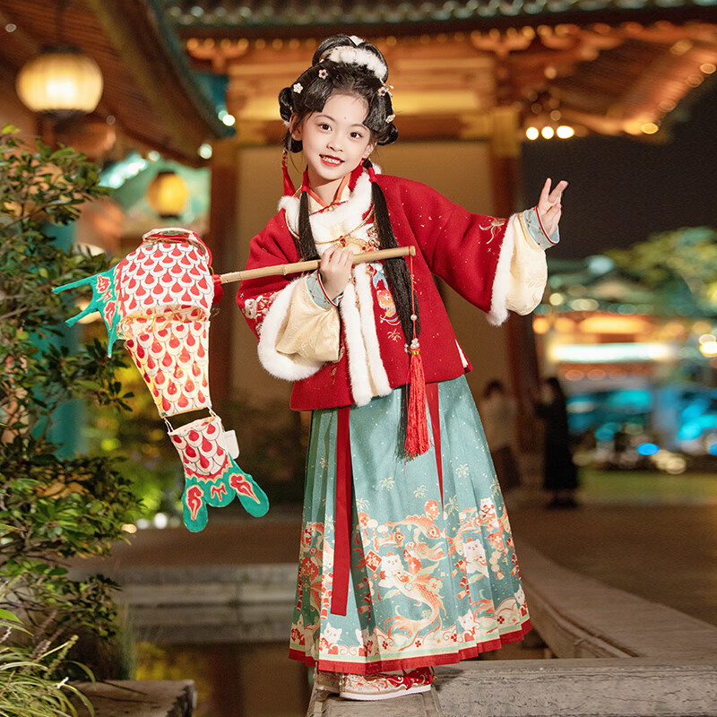 Qibo Girls' New Year Winter Hanfu 2026