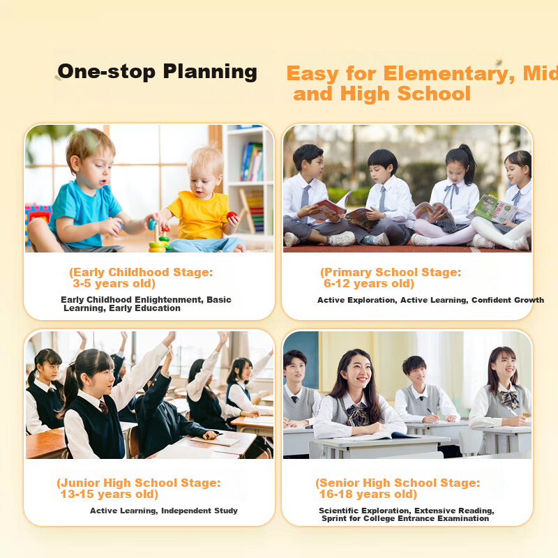 Zhuangyuanlang AI Learning Tablet