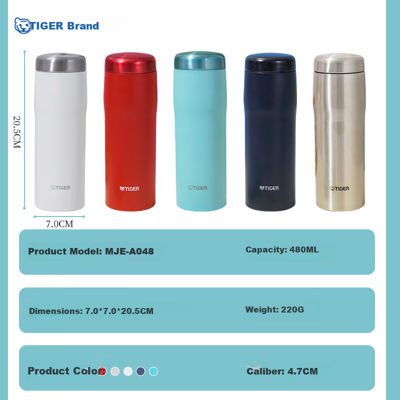TIGER Business Office Insulated Mug